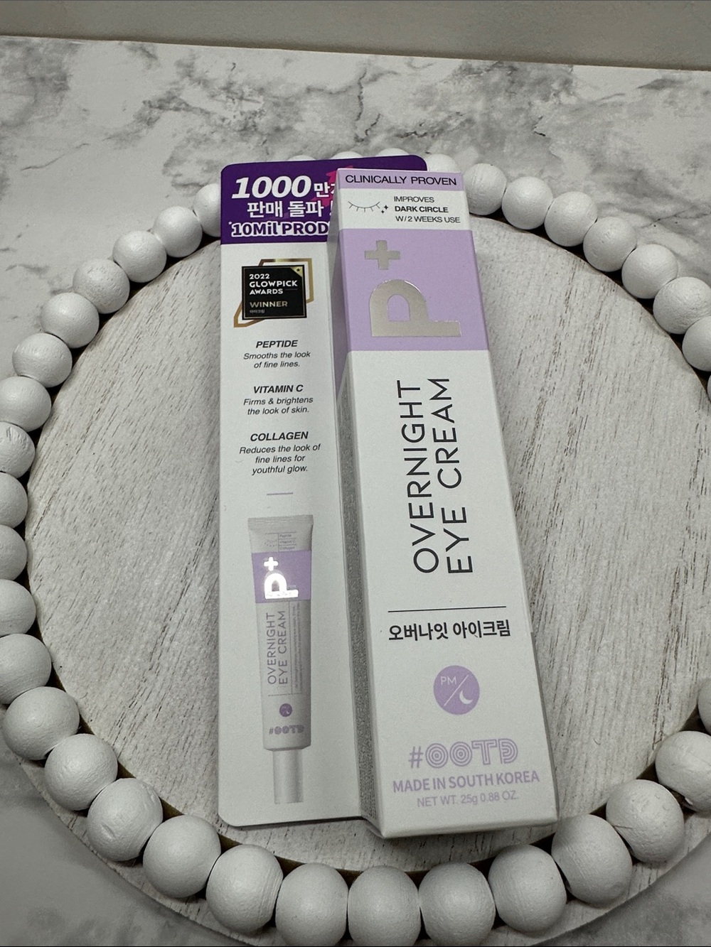 P+ Overnight Eye Cream - Lavender